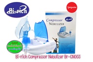 เครื่องพ่นยา Bi-Rich compressor nebulizer BR-CN003  76615