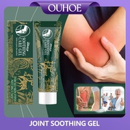 South Moon Joint Soothing Care Gel Relieve Knees Wrists Discomfort Joint Massage External Care Gel