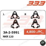 333 Upper Control Arm NKR 120/3A-2-5991