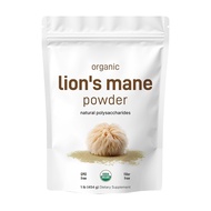 Lion mane mushroom powder 猴头菇粉