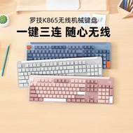 Logitech K865 Wireless Bluetooth Mechanical Keyboard Full Size Multi-Device Switching Computer Offic