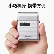 [electric razor]Original Imported Panasonic ShaverES-RS10Dry Cell Battery Men's Shaver Lightweight Outdoor Travel