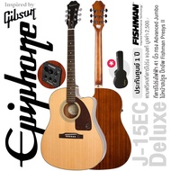Epiphone® J-15 EC Deluxe กีตาร์โปร่งไฟฟ้า 41 นิ้ว ทรง Advanced Jumbo ไม้สปรูซ/มะฮอคกานี ปิ๊กอัพ Fish