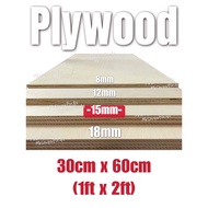 💥HOT DEAL SOLID Lightweight Plywood (1ft x 2ft) 15mm Thickness Board Customizing to sizes