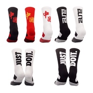 Basketball Socks Elite Socks, Towel Bottom Sports Socks, Various Sports Suitable