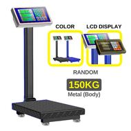 BKK 150kg/300kg Weight Scale Penimbang Berat Penimbang Digital Scale Timbang Berat Price Platform Sc