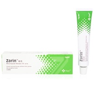 Zarin (Miconazole 2%) Cream 15g
