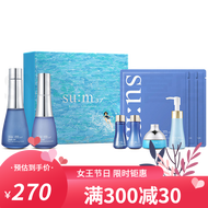 呼吸时光（SU:M37） 韩国原装进口 呼吸套装 苏秘呼吸水乳面霜套装 时光能量水分惊喜 魔法修复 呼吸水分惊喜7件（洁面50ml+面膜3片）