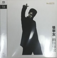張學友(餓狼傳說)SHM-SACD