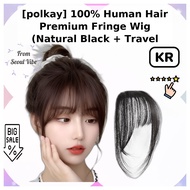 [polkay] 100% Human Hair Premium Fringe Wig (Natural Black + Travel Comb), 1pc / Korean Fringe Wig b