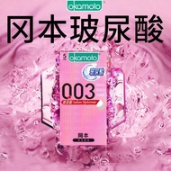 [Ready Stock] Okamoto Condom 003 Hyaluronic Acid 2pcs 5pcs Set Men's Set Student Products Medium WJG