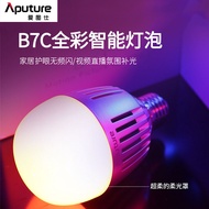 Aitus B7c Fill Light Bulb Video Live led Light Smart Home Lighting E27 Screw Soft Light Photography 