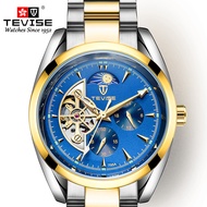 Swiss TEVISE TEVISE Watch Men's Automatic Mechanical Watch Moon Phase Steel Band Watch Same Style