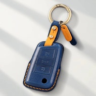 leather Protector For Volkswagen VW Polo Golf 7 MK7 Tiguan Passat Key Case Cover Fob