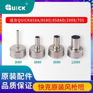 Nozzle Crack 858D Rotating Wind QUICK2008 Hot Air705861X Air Nozzle 858A Nozzle 4Z4O