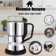 Multifunctional Mini Dry Powder Grinder 300W - Grinder for Grains, Spices, Beans, Cereals, Pepper fo