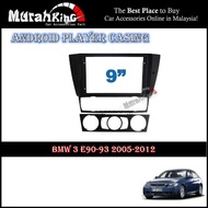 Android Player Casing 9" Inch For BMW 3 E90-93 2005-2012