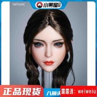 現貨YMTOYS YMT049 16 植髮美女頭雕橙適合膠體女兵人
