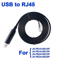 JIKONG  USB to RJ45 Connector for JK-PB1A16S10P JK-PB1A16S15P JK-PB2A16S15P JK-PB2A16S20P 180cm Comp