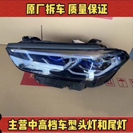Ori Headlamp BMW G14/G15/G16/F92/F93 /M8/840i