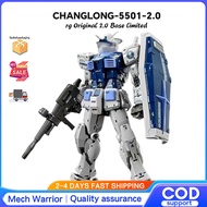 Changlong 5501 2.0 Blue Limited Edition 1/144 Assembled Model Toy 5501 Assembled toys Model 1/144