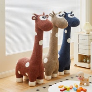Giraffe Stool Alpaca Stool Animal Cartoon Children Sofa Toy Creative Living Room Decoration Birthday
