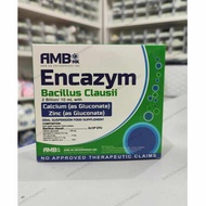 PROBIOTICS BACILLUS CLAUSII AMB 10 ML (GENERIC ERCEFLORA) 5ML GREATER THAN REGULAR SIZE