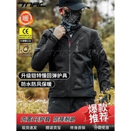 TNAC TNAC New Style Composite Bat V3 Motorcycle Cycling Jersey Rainproof Motorcycle Shock-resistant 