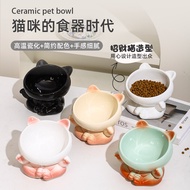 Cat Food Bowl Pet Bowl Cat Bowl Ceramic Cat Bowl Cute Cat Bowl Dog Bowl Pet Supplies