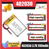 402030 3.7V 200mAh Bluetooth earphone charging case battery small polymer lithium battery