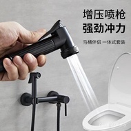 Hot and Cold All Copper Spray Bathroom Bathtub Companion Flush Faucet Toilet Toilet Set Black Shower