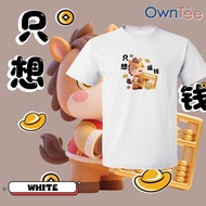 CNY 2026 Horse Year Tshirt CNY 72  Happy New Year Family Tee Couple Wear CNY TSHIRT