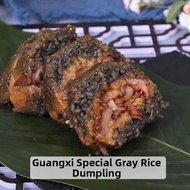 Fresh Handmade Salty Pork and Chestnut Zongzi