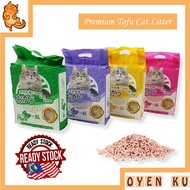 Premium Super Clumping Natural Tofu Cat Litter - 6L