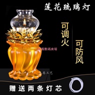 [Lotus Lamp] Glass for Buddha Oil Lamp For Lamp Butter Lamp For Buddha Lamp Household Buddha Front L