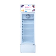 Condura 8.0 cu. ft. Inverter Upright Chiller CBC227RI