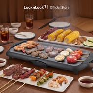 Bếp nướng điện Locknlock Electric grill pan EJG262BLK bề mặt chống dính 5 mức điều chỉnh nhiệt - Màu