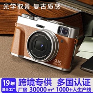 Exclusively Supply 4K Retro Digital Camera Student Party Entry-Level Photography Digital Camera