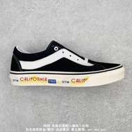 VANS BOLD Ni 黑色黑白低幫 滑板鞋 休閒鞋 帆布鞋 男女鞋 免運