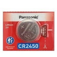 Cr 2450 Battery