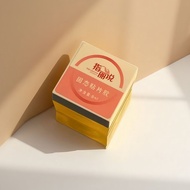 Straw Straw solid patch glue tank armor sheet glue ad Japanese Style solid patch Glue Canned Nail pa