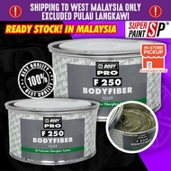 [ HB Body F250 BODY FIBER 1.5kg ] (1460g Filler + 40g Hardener) Polyester Filler Filling Corroded