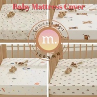 Soft Cotton Baby Fitted Mattress Cover Baby Cot Mattress Cover (120cm x 60cm) Cadar Tilam Baby 婴儿纯棉床