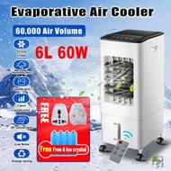 【3 Year Warranty】COD -BW Air Cooler For Room 6L Air Conditioning Fan Water-cooled Cooling Fan Penyej