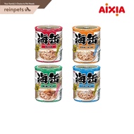 Aixia UMI-CAN MINI - 3 x 60G pack (4 Flavours)