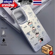 Not Easy To Yellow Samsung Case Shockproof Waterproof Durable For A05 A15 A25 A35 A55 S22Ultra Premi