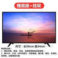 Special Offer HD32Inch TV Set46Inch50Inch55Inch60Inch Smart wifi Best-selling home network LCD TV