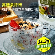 Mexican Imported Chia Seeds Fitness Instant Meal Replacement Chia Seeds Chia Seeds Chia Seeds FEMX