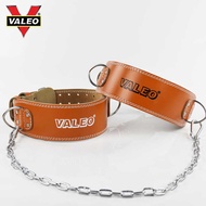 Valeo Fitness Belt Strength Weightlifting Weightlifting Belt Sports Protective Gear Squat Deadlift S