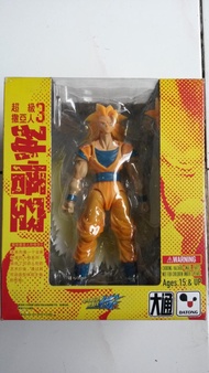 SHF Figuarts Dragon Ball Z : Son Goku Super Saiyan 3 DATONG (KW)